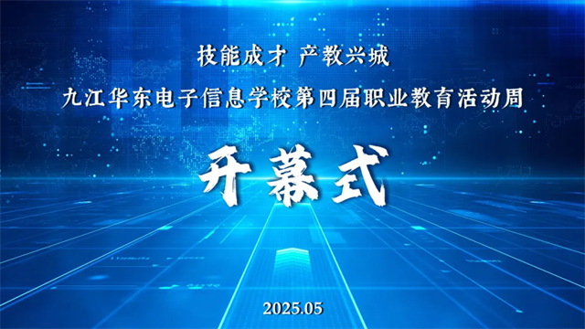 1749546939206342.jpg