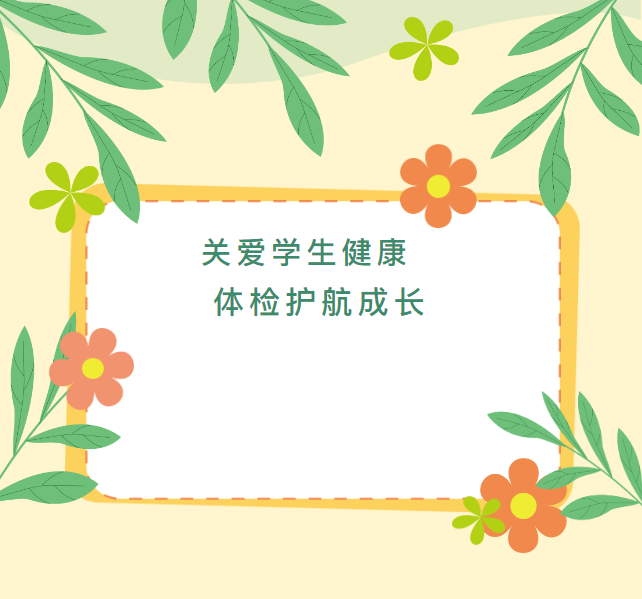 1762393328907529.png image.png