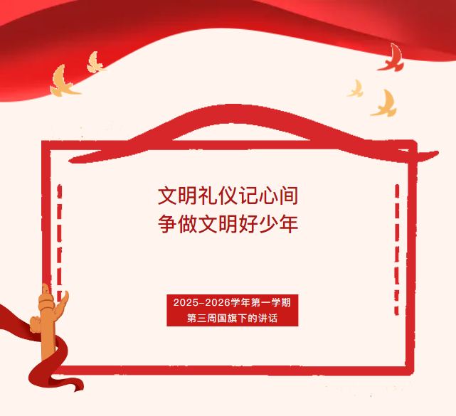 1762393743881888.png image.png