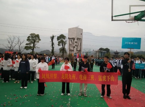 少年奋发正当时 不负韶华不负己|我校优秀学生风采展播——20电商班晏观秋