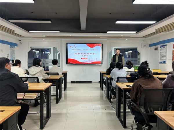 【固本兴新勇争先】 |我校开展“聚焦新考改 共谋新突破”职教高考教学专题研讨会