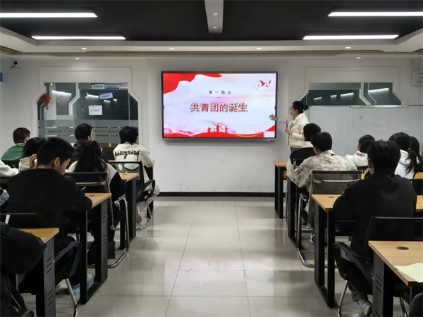 团课铸魂燃青春 矢志笃行向未来 | 我校团委开展2025年入团积极分子系列团课培训