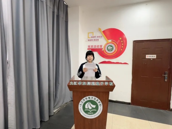 诵经典华章  润青春底色｜九江华东电子信息学校举办“书香校园”建设行动之“经典诵读比赛”