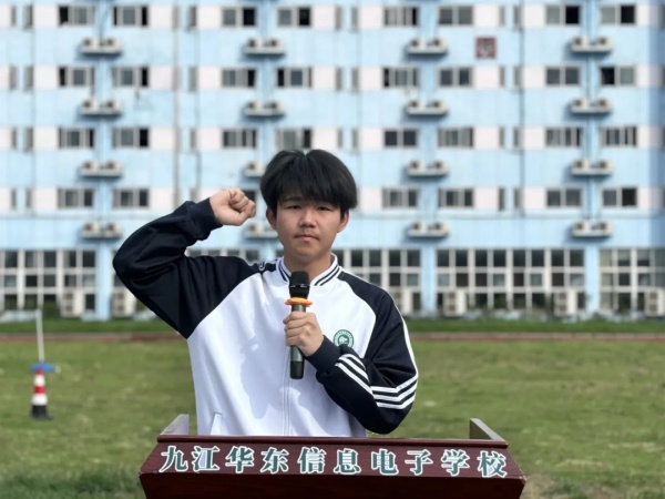悦纳自我  向阳而生  |  2025-2026学年第二学期第十三周国旗下的讲话